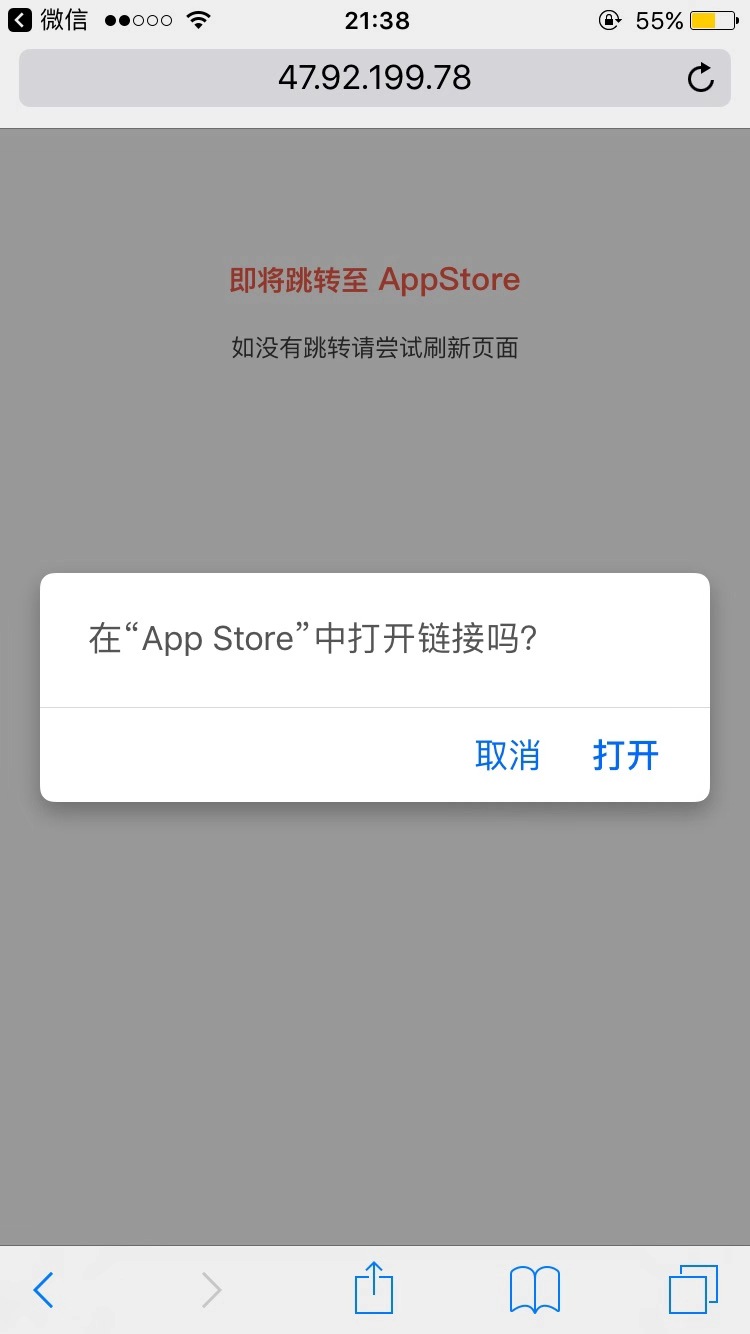 教你简单用手机日赚10-50元 图六