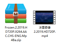 冰雪奇缘2 压缩文件