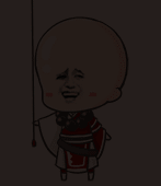点灯
