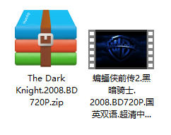 蝙蝠侠：黑暗骑士 解压文件