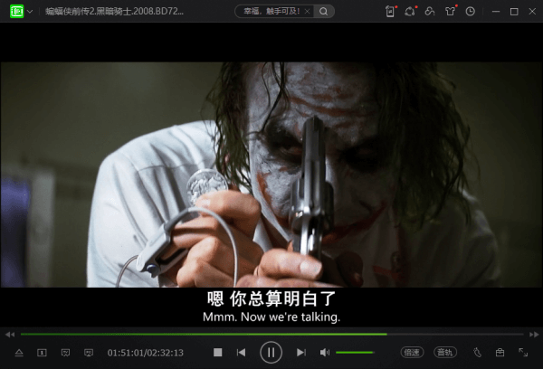 蝙蝠侠：黑暗骑士 电影片段