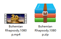 波西米亚狂想曲 解压文件
