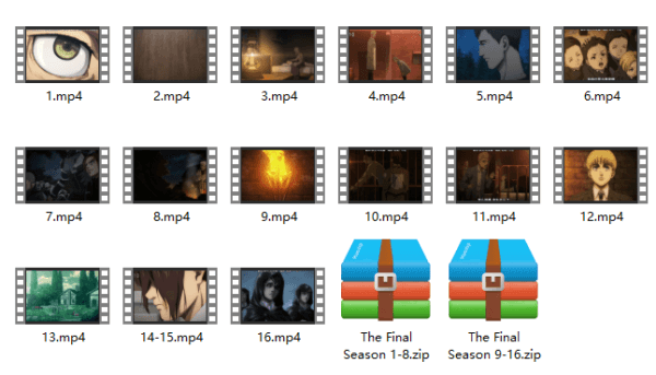 进击的巨人 最终季 解压文件
