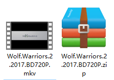 战狼2 解压文件