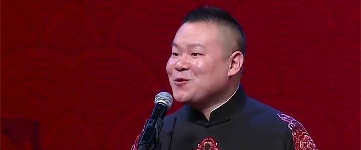 岳云鹏相声合集
