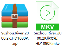 苏州河 解压文件