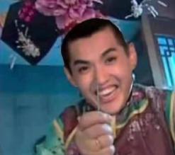 吴签表情包