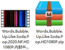 言语如苏打般涌现 解压文件
