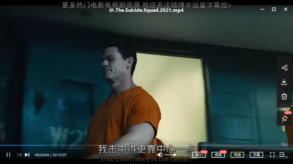 X特遣队：全员集结 电影片段
