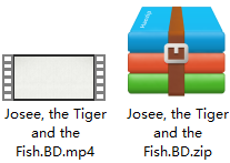 乔西的虎与鱼 解压文件