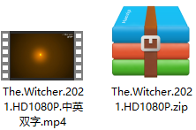 猎魔人：狼之噩梦 解压文件