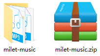 milet歌曲合集 解压文件