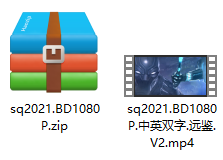 尚气与十环传奇 解压文件