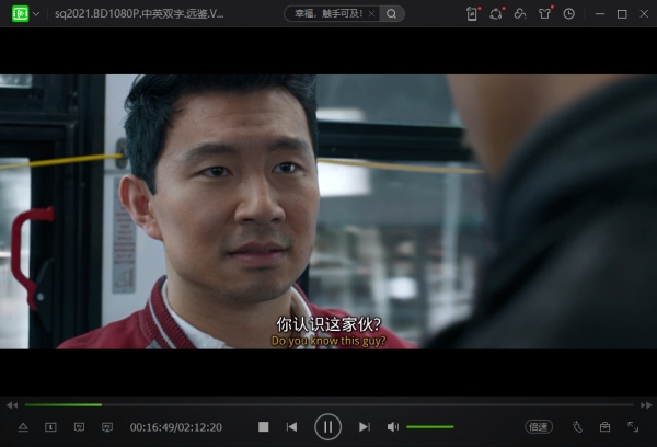 尚气与十环传奇 电影片段