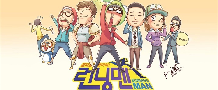 韩国跑男runningman(全世界最恐怖著名鬼屋-日本富士急E486特集)