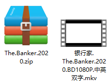 银行家 解压文件