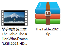 杀手寓言 第二章 解压文件