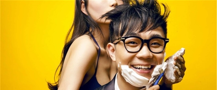 屌丝男士1-4季 海报