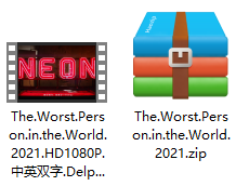世界上最糟糕的人 解压文件