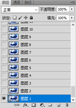 第三步截图 第三步截图