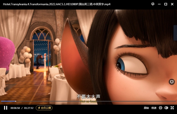 Hotel transylvania 4 线 上 看