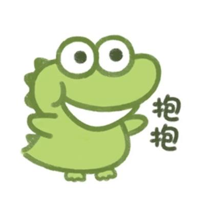 抱抱