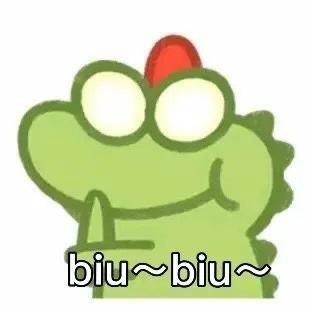 biu~biu~