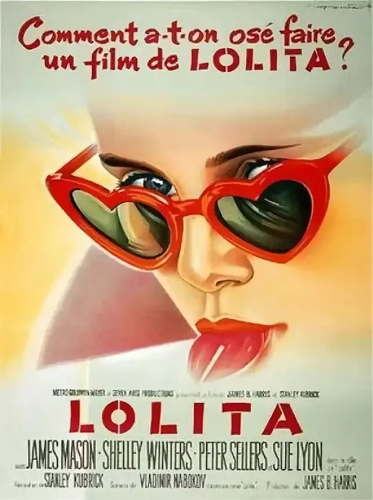 洛丽塔1992 电影海报