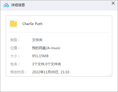 Charlie Puth歌曲大全 网盘属性