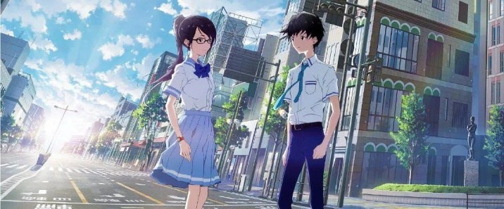 《致我深爱的每个你》网盘下载 – 720P/1080P高清完整版下载