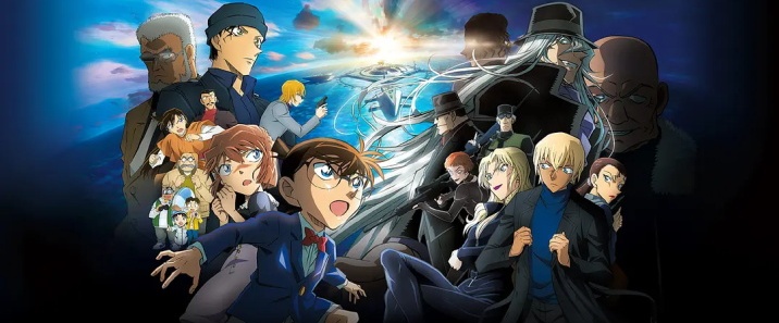 《名侦探柯南：黑铁的鱼影》网盘下载 – 720P/1080P高清完整版下载