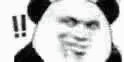 一脸疑问