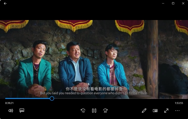 我和我的家乡2020 电影片段