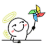 玩风车啦
