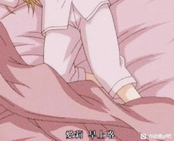 爱莉表情包图片